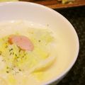 yukanosuke's cooksnap of when they made あったか豆乳スープ.