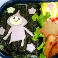 きなきな1's cooksnap of when they made カクレモモジリ弁当☆.