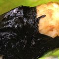 しみずみさと's cooksnap of when they made 山芋の磯辺揚げ.