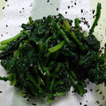 maritai's cooksnap of when they made * ほうれん草のごま和え *.
