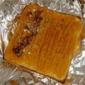 やしゅう's cooksnap of when they made かぼちゃの煮物で☆２つのトースト.