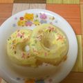 ぱきこ's cooksnap of when they made ホットケーキミックスで♪簡単焼きドーナツ.