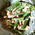 ☆春妃☆'s cooksnap of when they made シャキッと触感♪インゲンのツナマヨ和え.