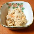 hanatansan's cooksnap of when they made 具だくさん卯の花.