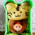 ryuapple's cooksnap of when they made 卵焼きタイガー弁当　キャラ弁.
