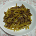 メイなな's cooksnap of when they made 人気者☆牛肉の和風カレーいため.