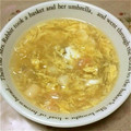 いわもともも's cooksnap of when they made エビと春雨の中華スープ♪.