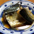 akira1204's cooksnap of when they made 我が家の鯖味噌♪.