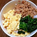 まゆえつ's cooksnap of when they made 豆腐そぼろご飯.