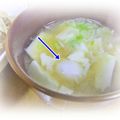 ゆけり３兄弟's cooksnap of when they made ✽ぼっとん卵のお味噌汁✽.