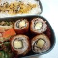 RiOmemory's cooksnap of when they made 子供も喜ぶ　小間肉のぐるぐるチーズ巻き.