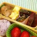 ふなここ's cooksnap of when they made 黒こしょうがいいねっカマンベール卵焼き.