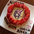 みみみちゃたん's cooksnap of when they made キャラケーキ★チョコケーキでカーズ.