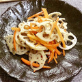 あきみの☆'s cooksnap of when they made 蓮根と人参の塩ごま油和え〜ナムル風〜.
