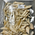 のんべぇヒロ's cooksnap of when they made 簡単！ささがきごぼうの冷凍保存！.