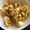 ＭＩ−ＳＡＮ's cooksnap of when they made 簡単★おつまみゆで卵.