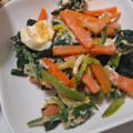ヨシヨッシー's cooksnap of when they made ほうれん草とゆで卵のごま味噌マヨ和え.