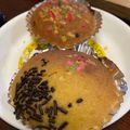 amn＊mama's cooksnap of when they made 簡単！HMでカップケーキ.