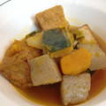 夜の帝王［S］'s cooksnap of when they made ☆かぼちゃと厚揚げの煮物☆.