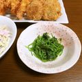 よちりん's cooksnap of when they made 春の味✿せりのわさび醤油和え✿.