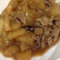ひなたひかる's cooksnap of when they made 豚こま大根の甘辛煮.