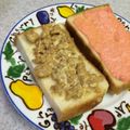 ＲＫまま's cooksnap of when they made リメイク♪豚そぼろマヨトースト♡.