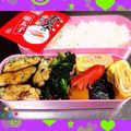 kumichon's cooksnap of when they made お弁当✿ハムくるくる卵焼き.