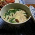shirokuma6's cooksnap of when they made レンジで!だし香る茶碗蒸し.