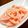 たくのスプーン's cooksnap of when they made かわいい♡ピンクのれんこん.