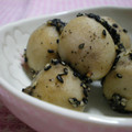 にゃぁくん's cooksnap of when they made 簡単◆里芋の黒胡麻和え◆.