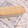 ちろるぱん's cooksnap of when they made ✿万能オレンジピール✿.