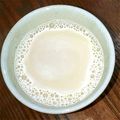 まやしゅうまま's cooksnap of when they made ホットミルクでカフェオレ♪.
