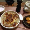 なかつかさのたいふ's cooksnap of when they made これっきり～～？トマトクリームグラタン♪.