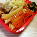 yuka119's cooksnap of when they made 簡単★サツマイモと人参の甘辛きんぴら.