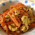 ちぃきま's cooksnap of when they made 意外とうまい☆人参の卵とじ.