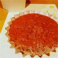 しじみごはん's cooksnap of when they made バレンタインに★チョコバナナマドレーヌ.
