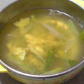 パープルスター☆'s cooksnap of when they made 生姜風味のネギと卵の中華スープ.