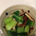 よこもす's cooksnap of when they made チンゲン菜とシイタケの中華風おひたし.
