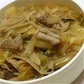 えりぷた's cooksnap of when they made おうちで作るお野菜たっぷりモツ鍋.