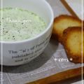 えん93's cooksnap of when they made ブロッコリーのポタージュ・・.