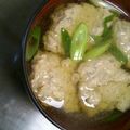 ゆずるてぃ's cooksnap of when they made ふわふわ◆サバつみれ◆FPで簡単時短.