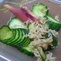 がるばんぞママ's cooksnap of when they made みょうがとじゃこの酢の物.