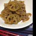 ゲゲゲのげんちゃん's cooksnap of when they made [簡単]蓮根のきんぴら.
