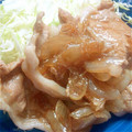 サトエリ☆彡's cooksnap of when they made ＊＊玉ねぎたっぷり我が家の生姜焼き＊＊.