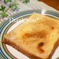 bobitin's cooksnap of when they made サワークリームメイプルココナッツトースト.