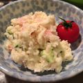 aya0i22's cooksnap of when they made ＊定番♡おうちの簡単ポテトサラダ＊.
