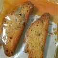 奏／あっこ's cooksnap of when they made チーズのビスコッティ.