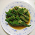K/S's cooksnap of when they made めんつゆで簡単！おくらのゴマ和え.