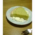 ミントファミリー's cooksnap of when they made ＊＊さつまいものタルト＊＊.