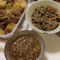 はるるん姫's cooksnap of when they made 白菜の卵スープ★.